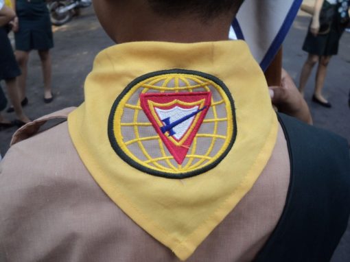 Pathfinders